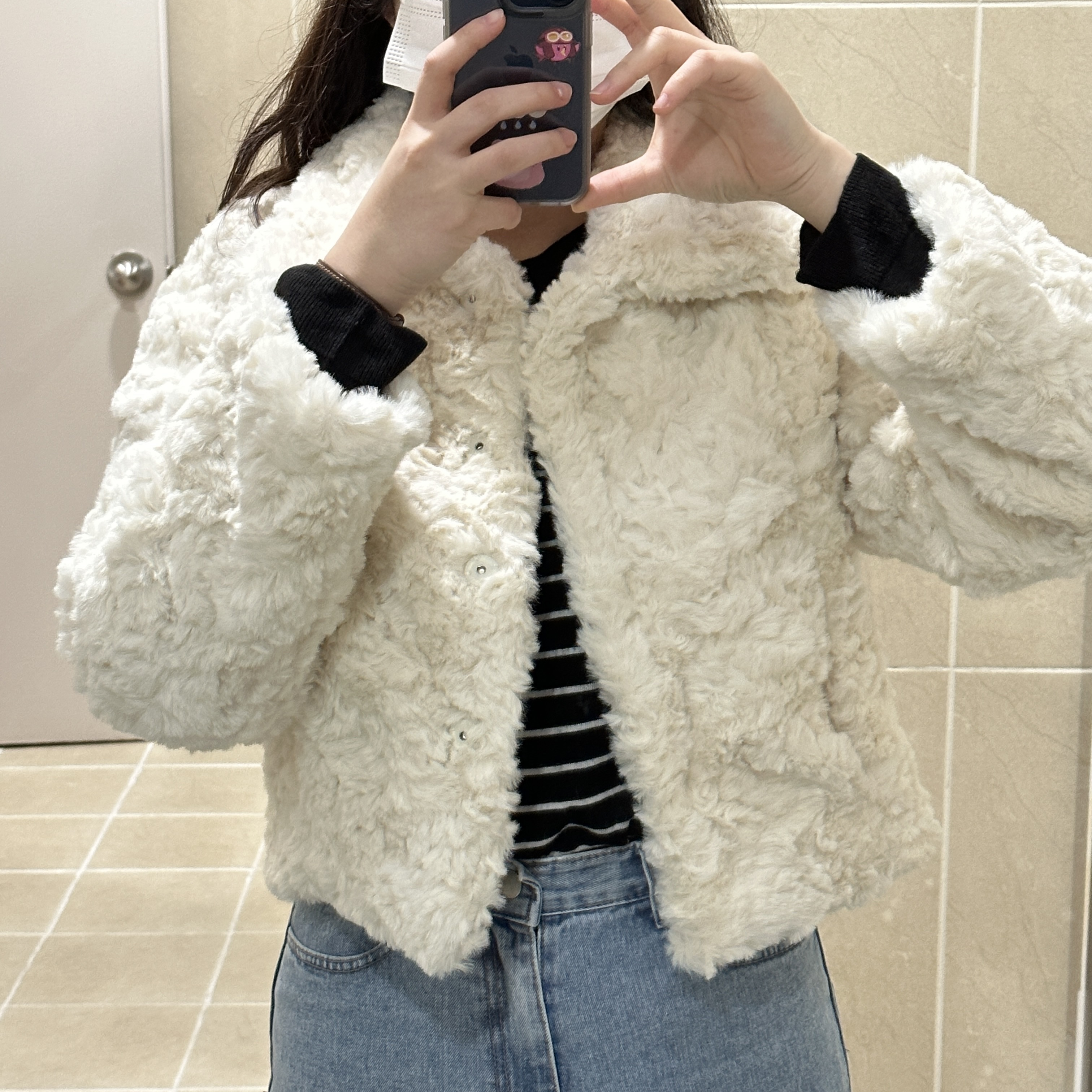 KREAM 스타일 - 2