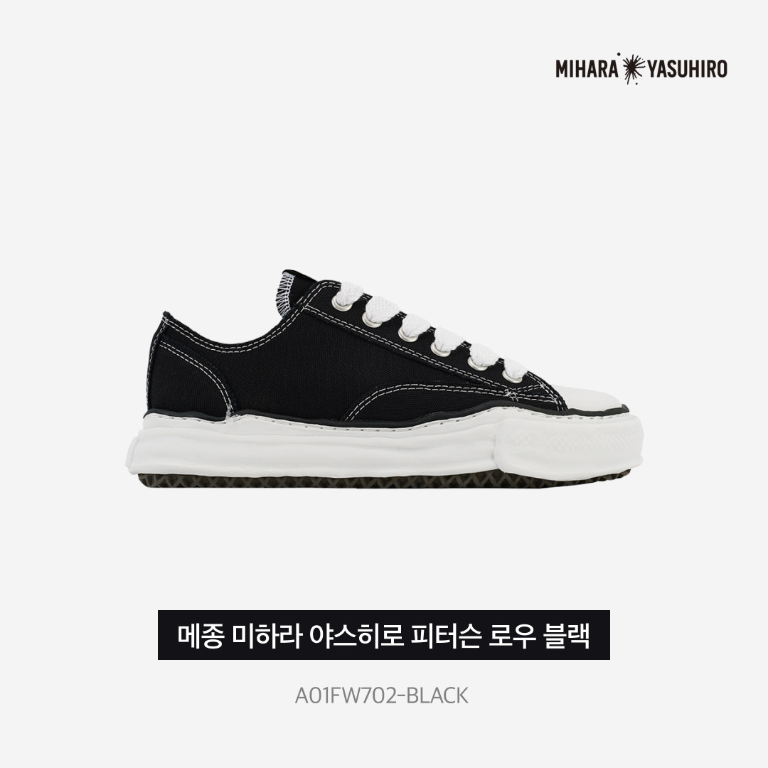 Maison Mihara Yasuhiro Peterson OG Sole Canvas Low Sneakers Black 착용 스타일 - 3