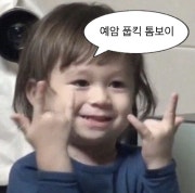 KREAM 프로필 이미지