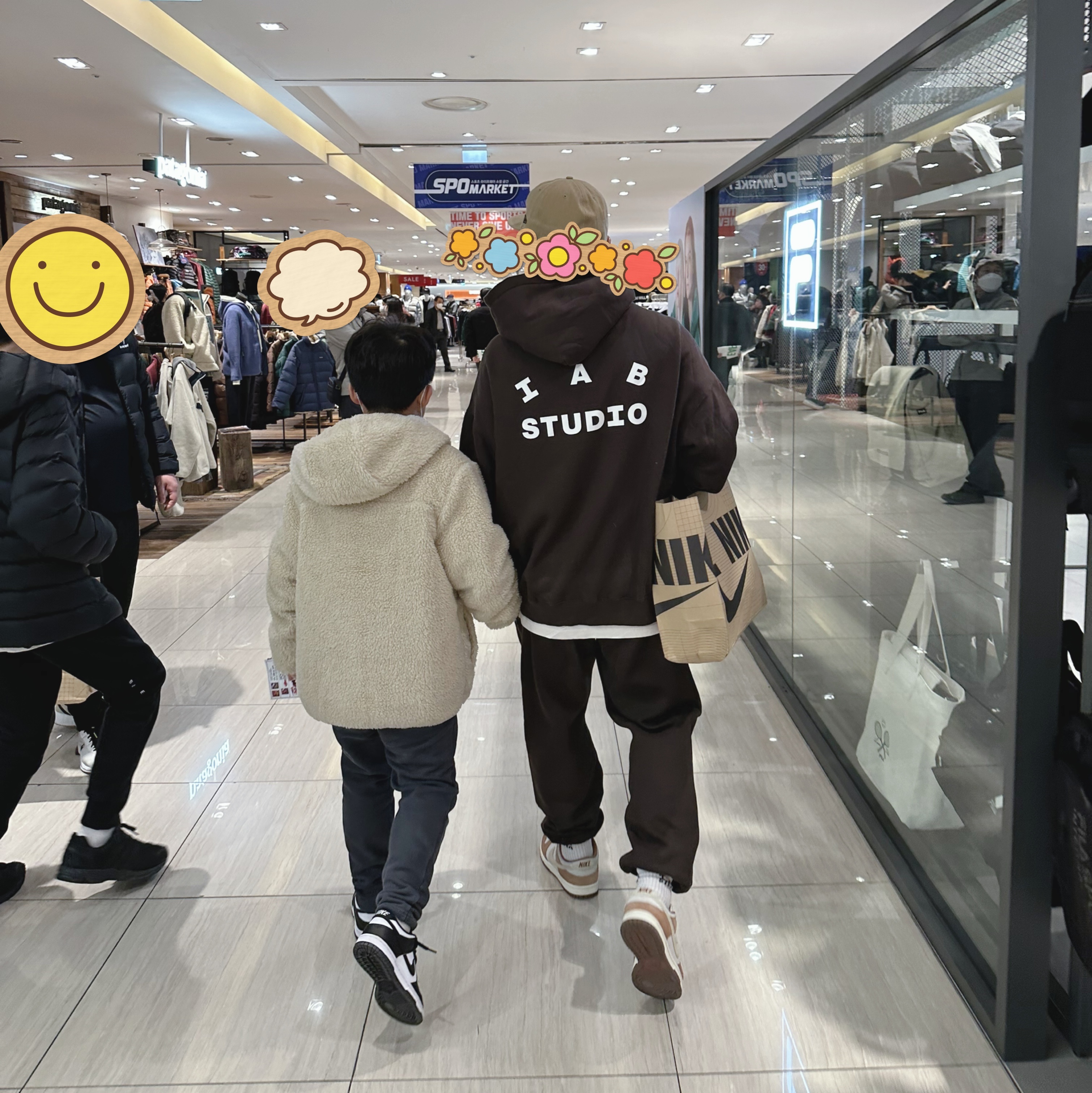 IAB Studio Hoodie Brown, IAB Studio Sweatpants Brown 착용 스타일 - 1