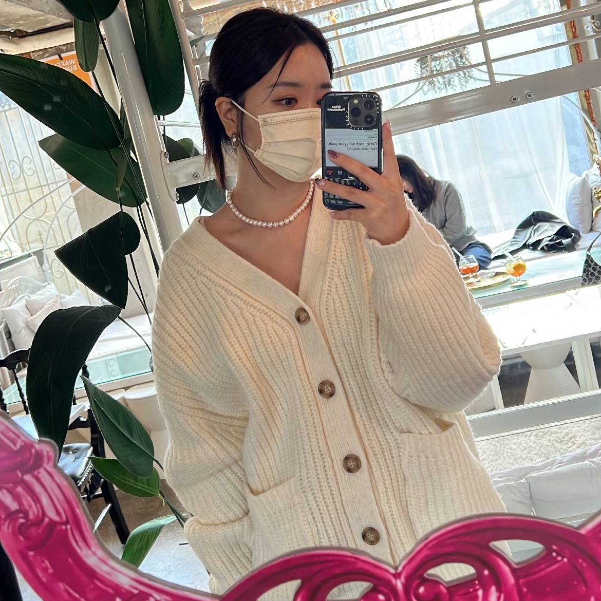 KREAM 스타일 - 2