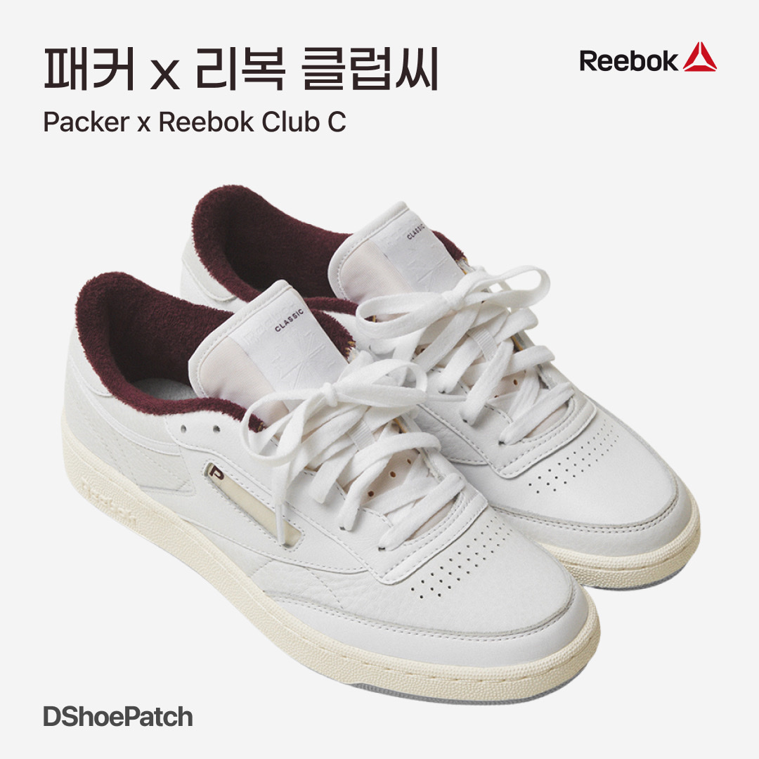 Reebok x Packer Club C 85 White Maroon 착용 스타일 - 1