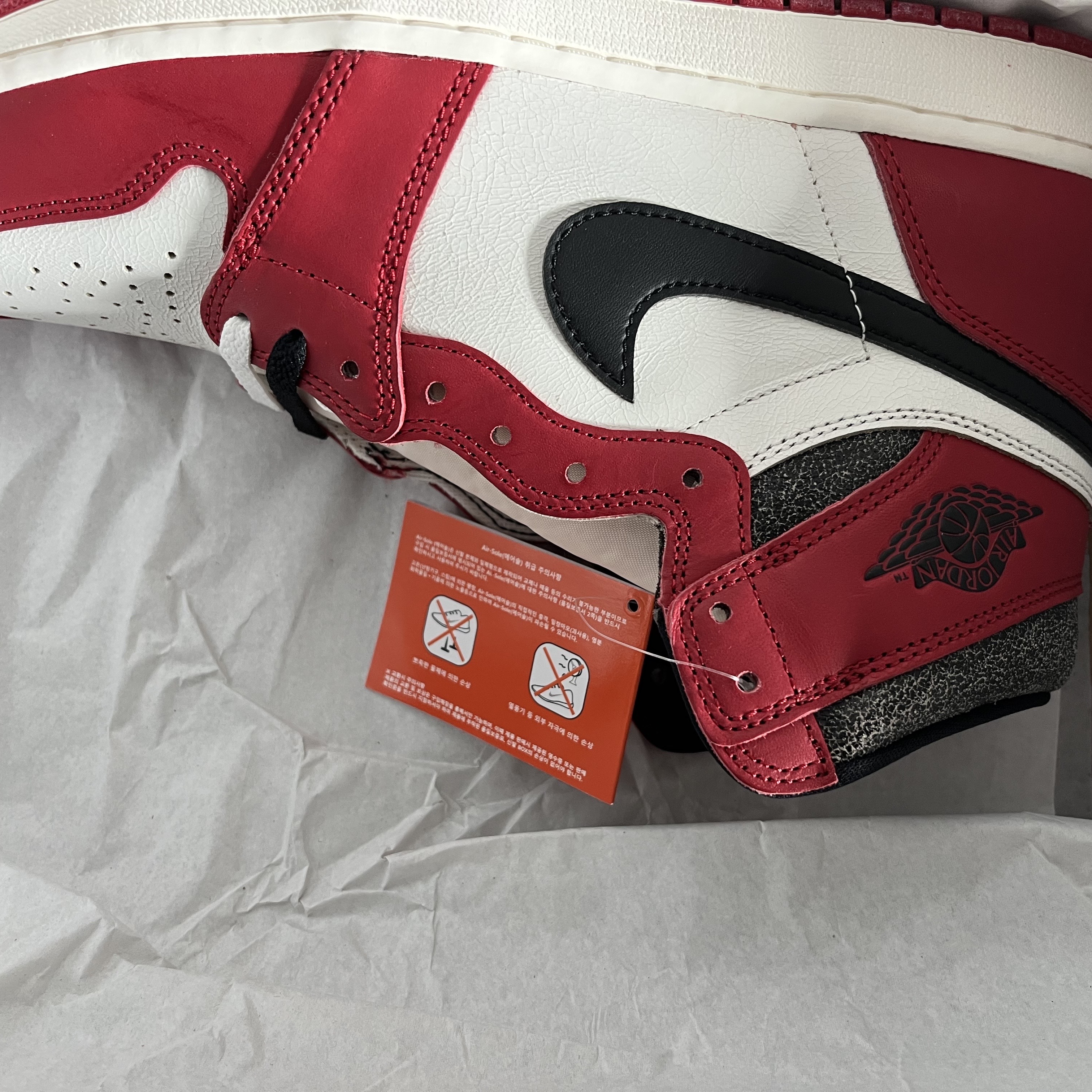 Jordan 1 Retro High OG Chicago 2022 착용 스타일 - 3