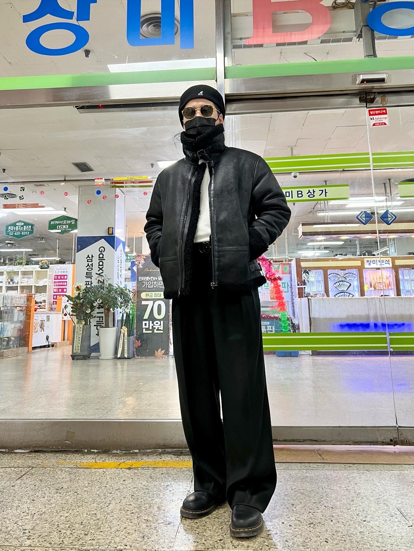🧍🏻님의 스타일 - 1