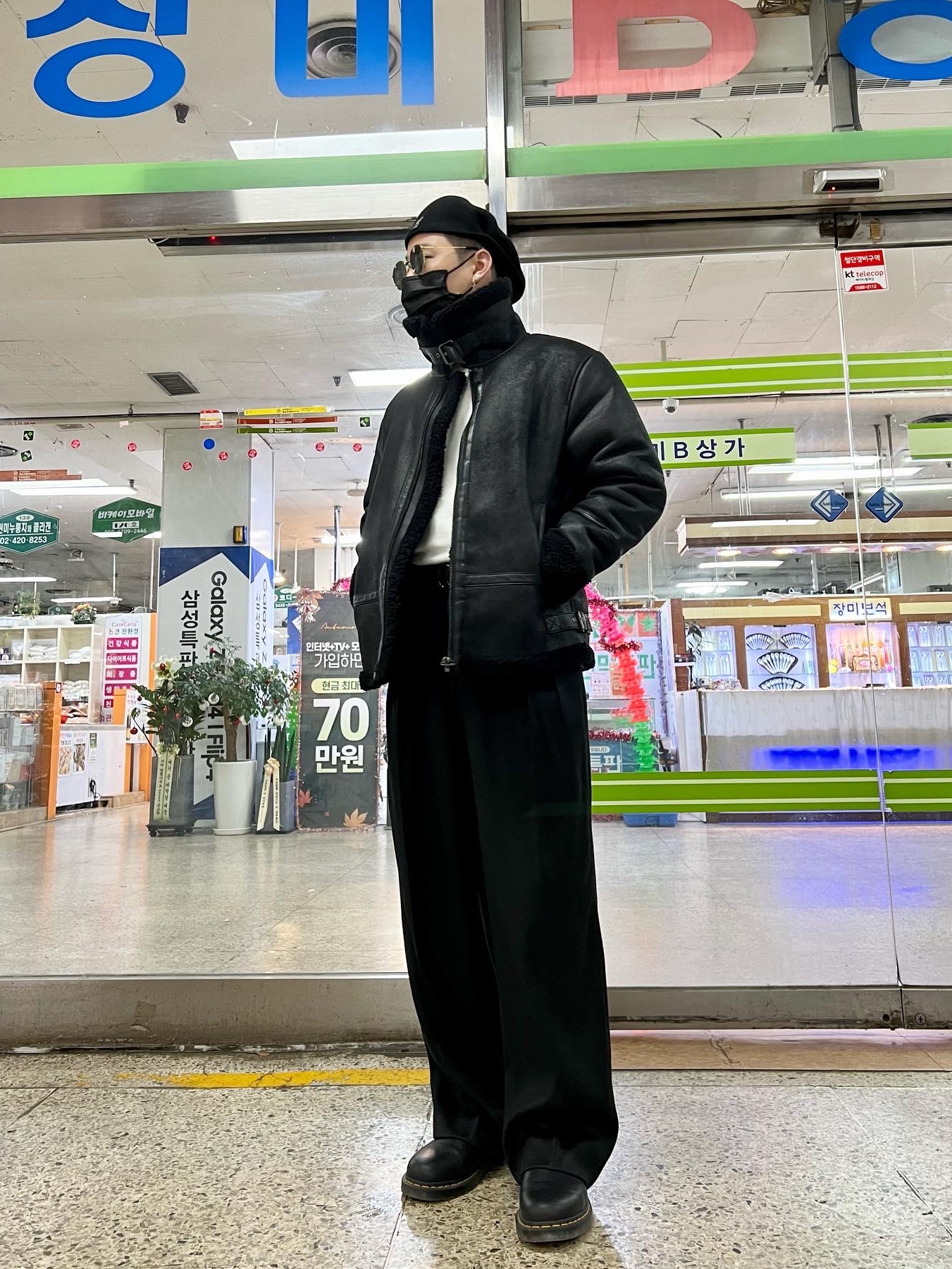 🧍🏻님의 스타일 - 3