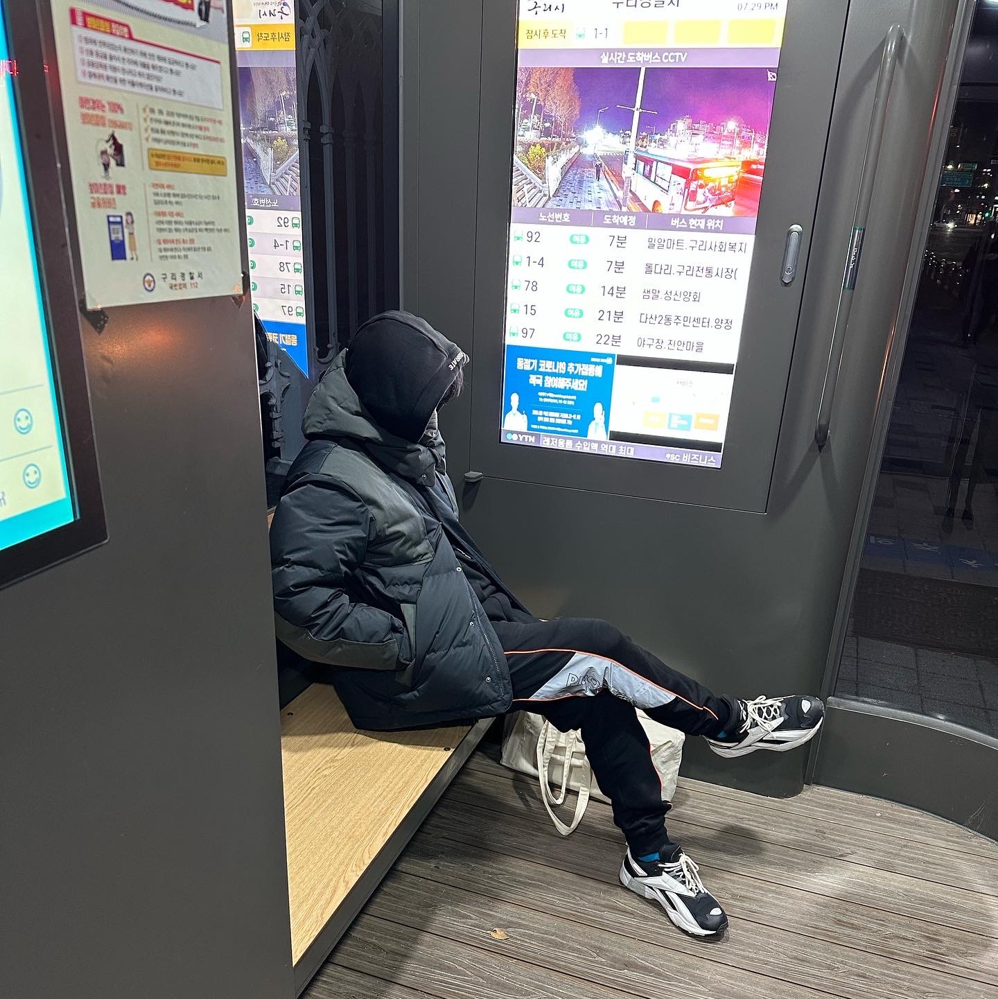 djdoc05님의 스타일 - 2