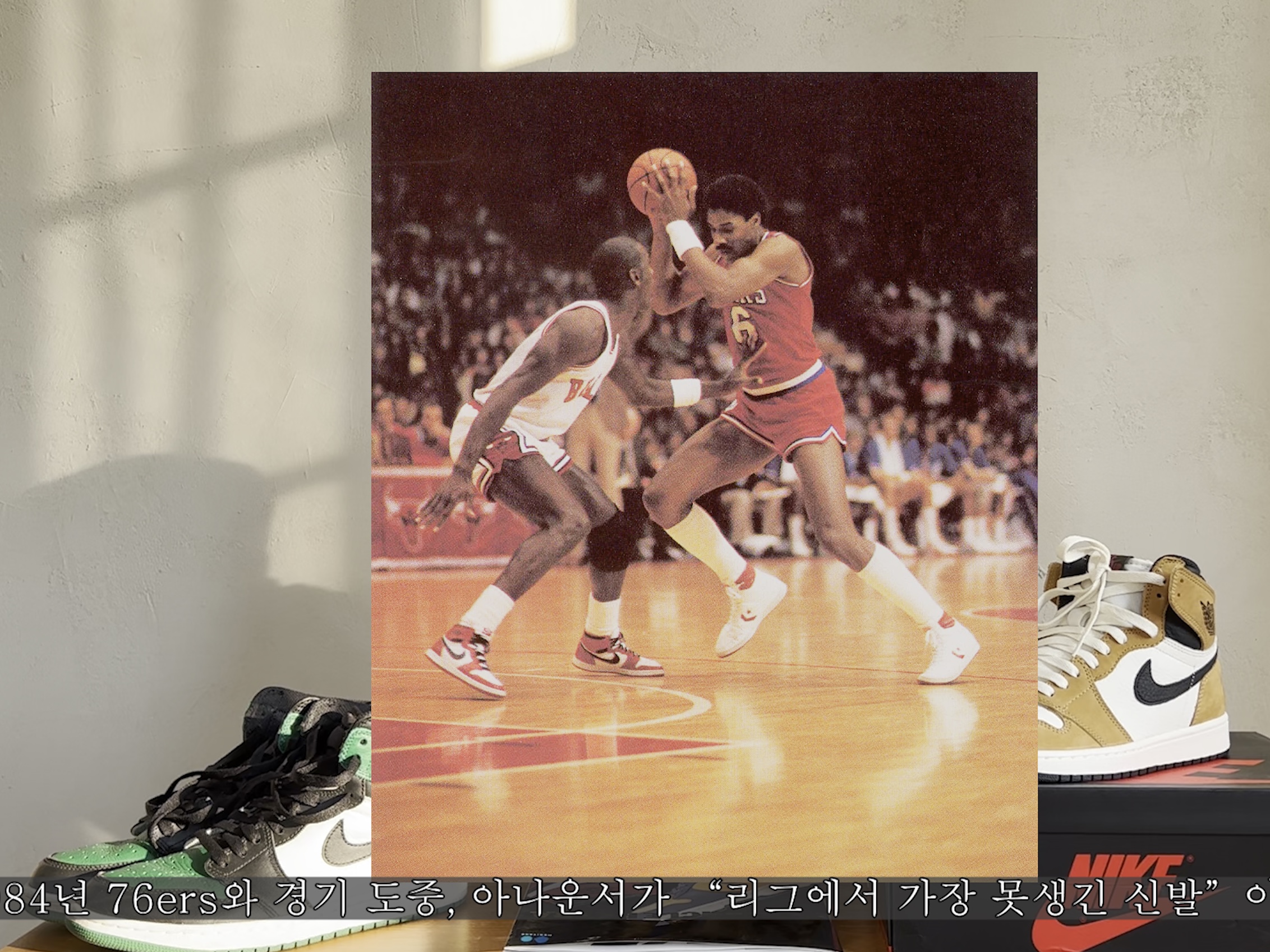 Jordan 1 Retro High OG Chicago 2022, Jordan 1 Retro High Rookie of the Year 착용 스타일 - 4