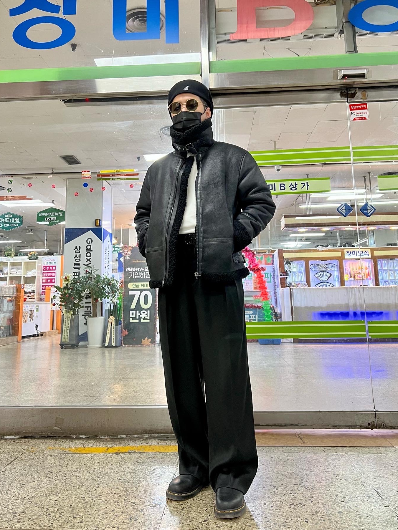 🧍🏻님의 스타일 - 2