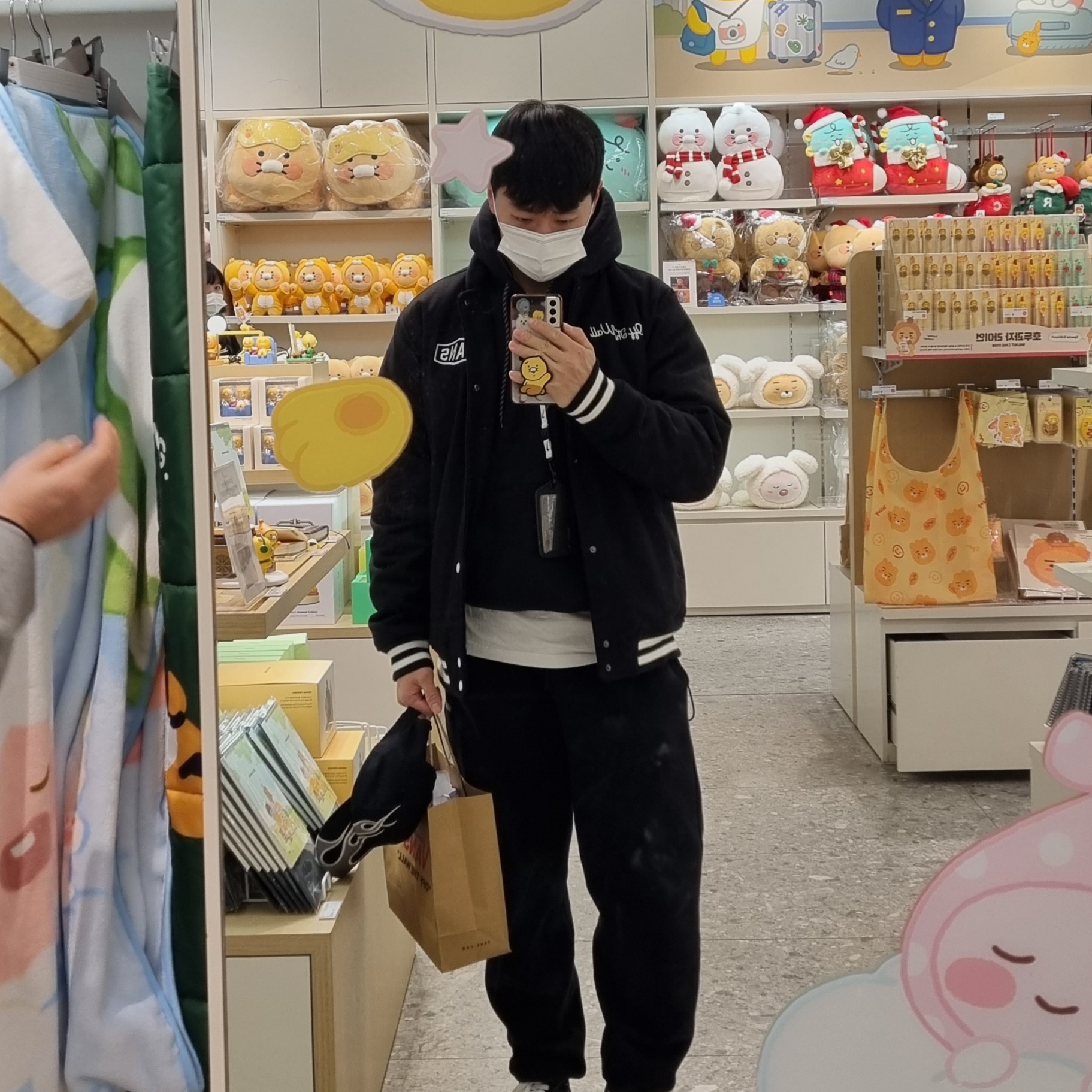 춘시기님의 스타일