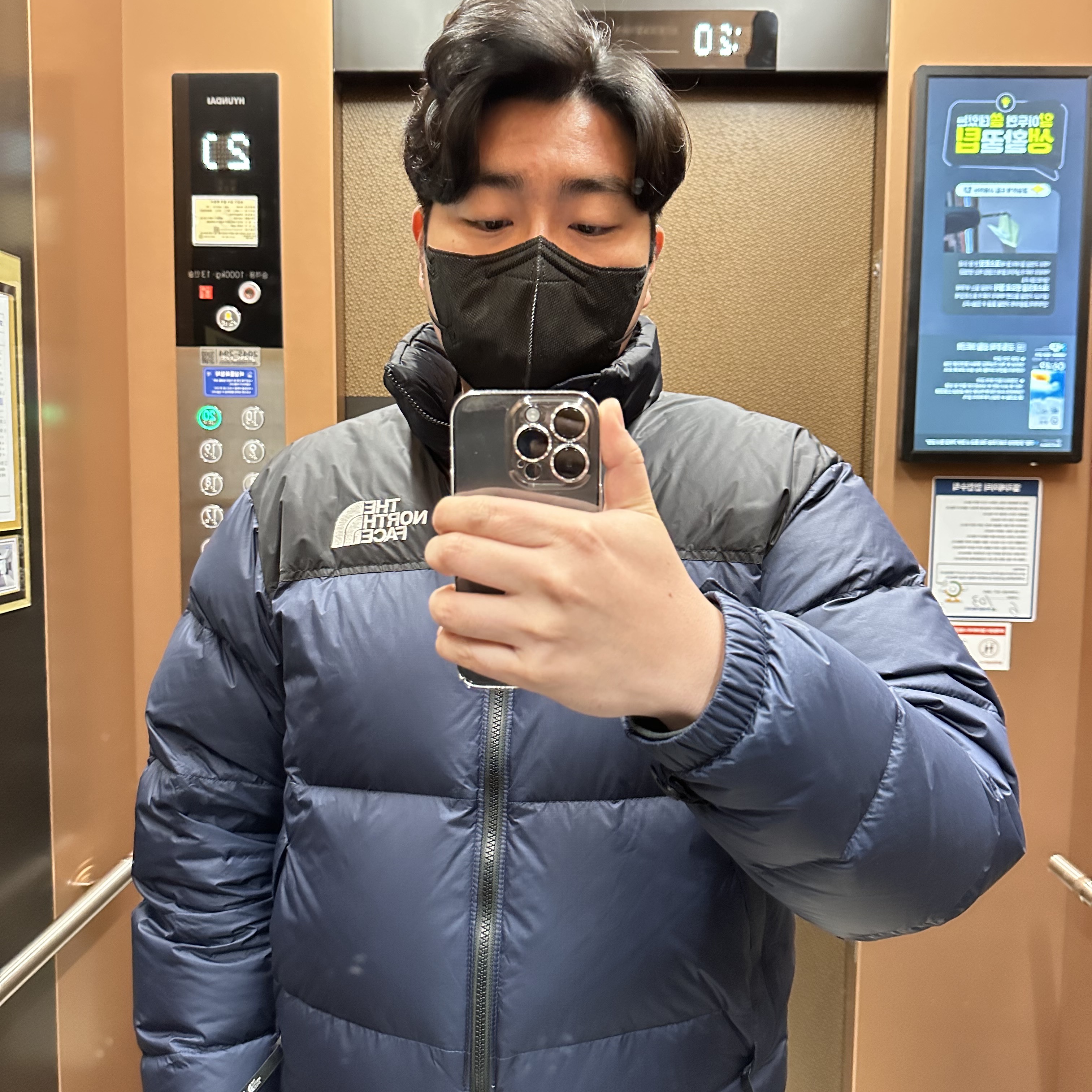The North Face 1996 Eco Nuptse Jacket Navy 착용 스타일 - 1