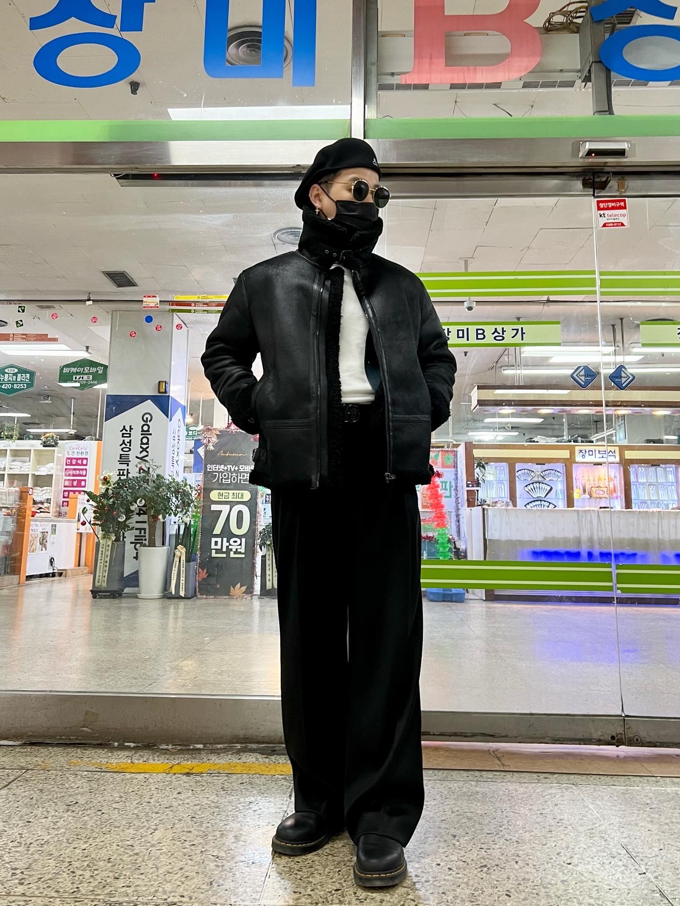 🧍🏻님의 스타일 - 4