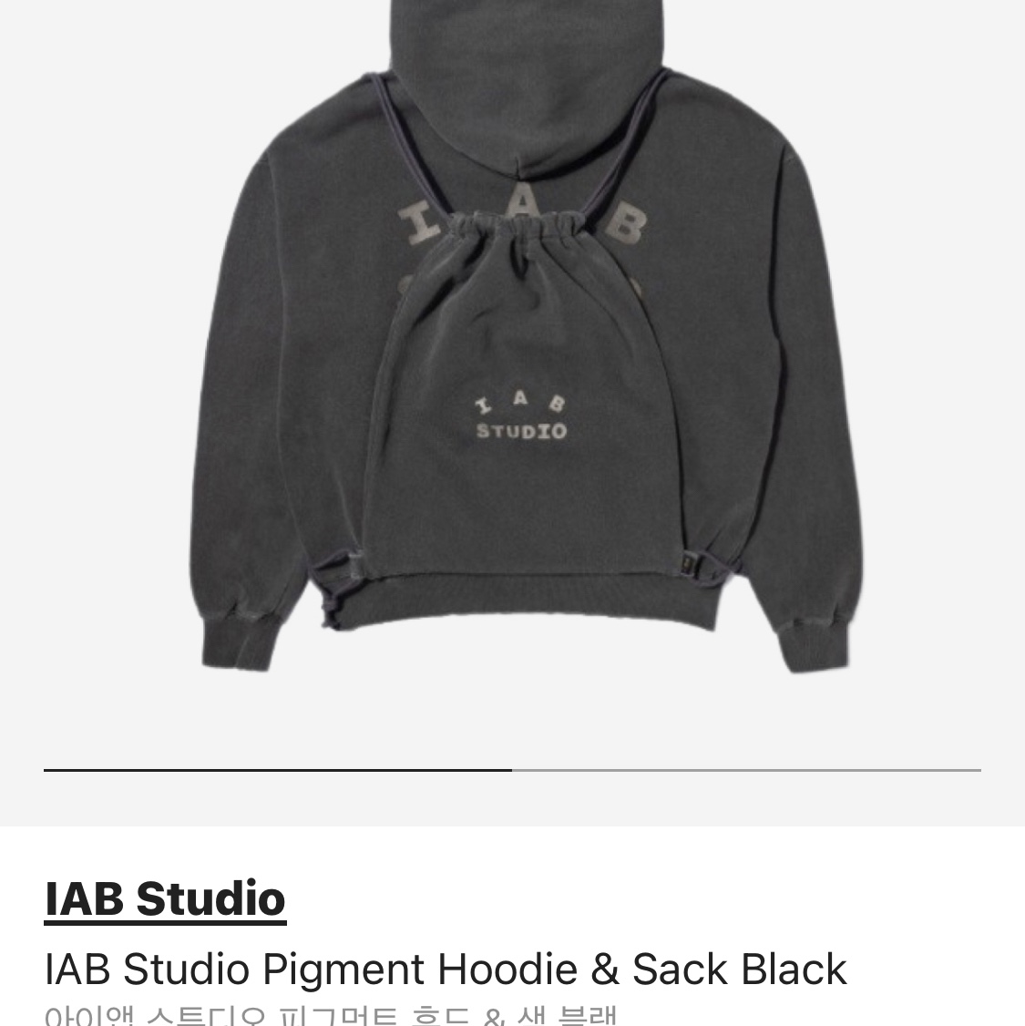 IAB Studio Pigment Hoodie & Sack Black 착용 스타일