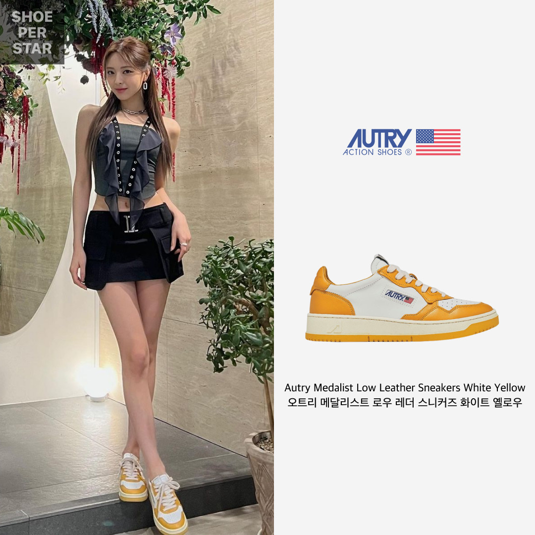 Autry Medalist Low Leather Sneakers White Yellow 착용 스타일 - 1