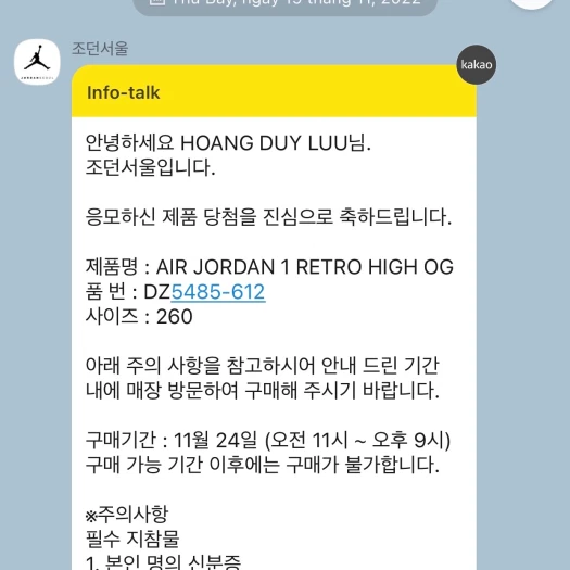 스타일 카드