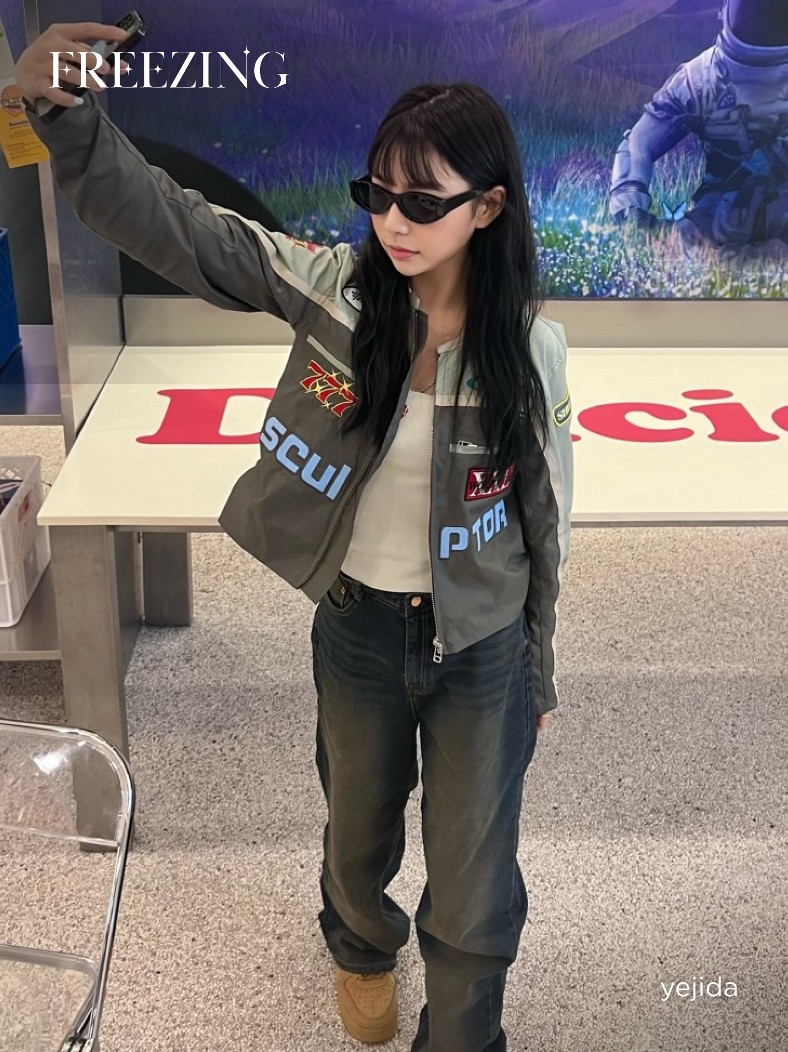 KREAM 챌린지님의 스타일