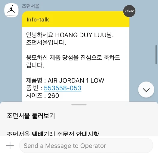 스타일 카드