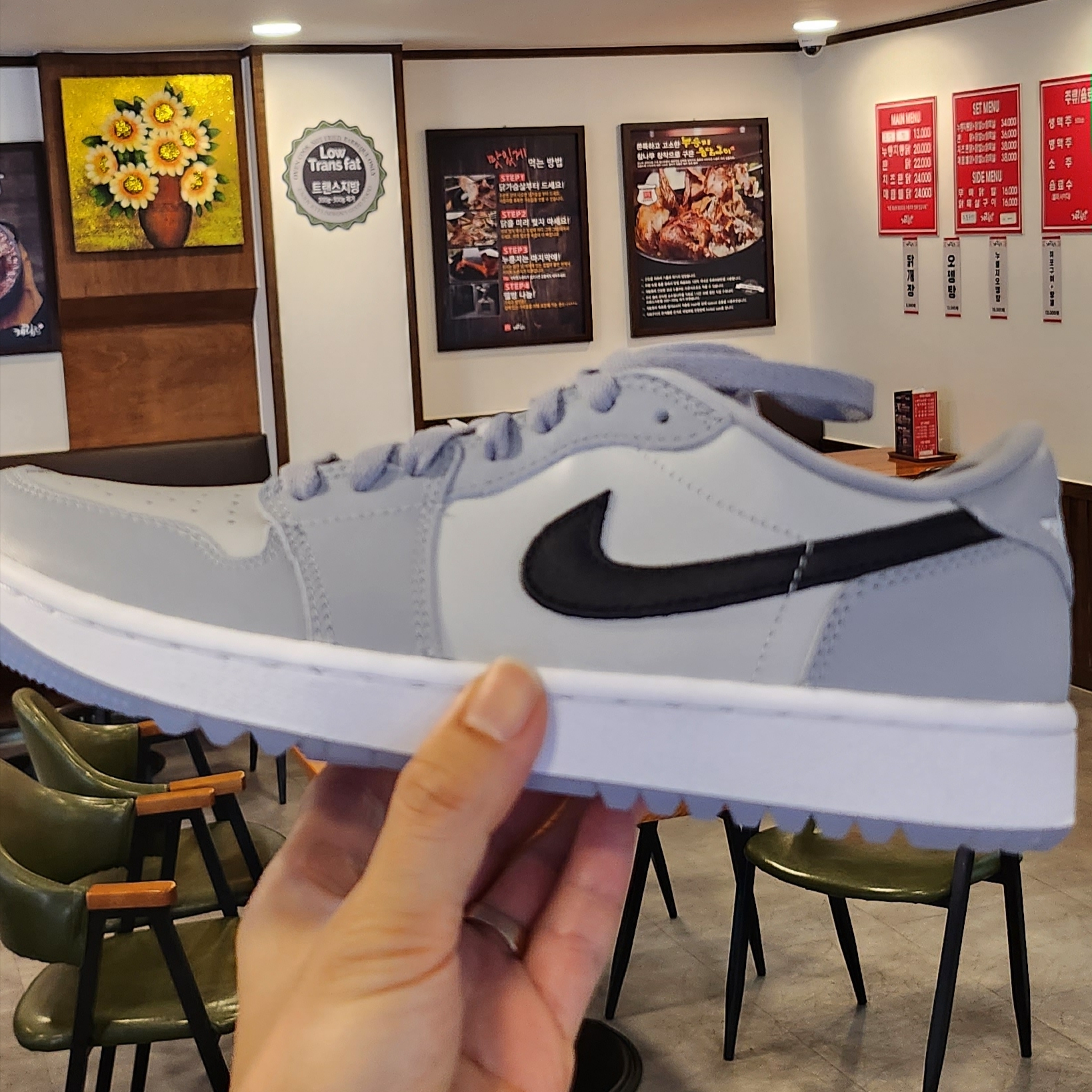 Jordan 1 Low Golf Wolf Grey 착용 스타일