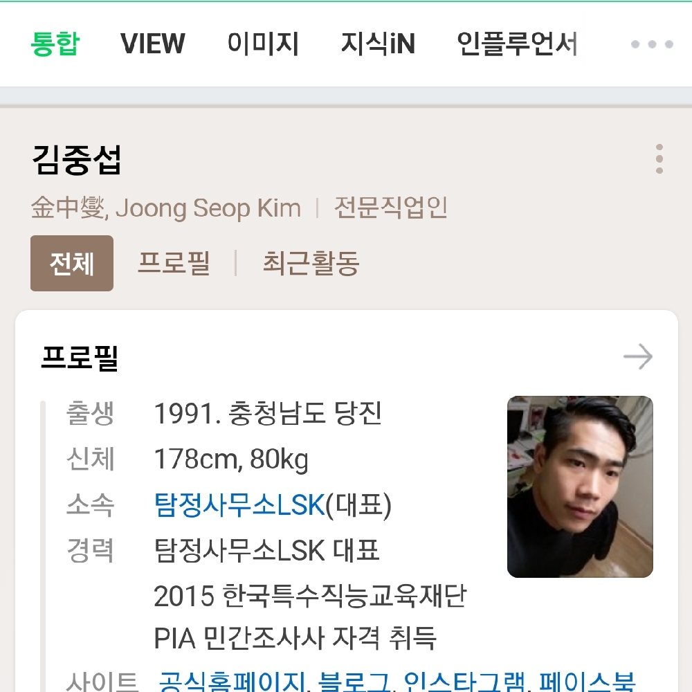 KREAM 프로필 이미지