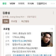 KREAM 프로필 이미지