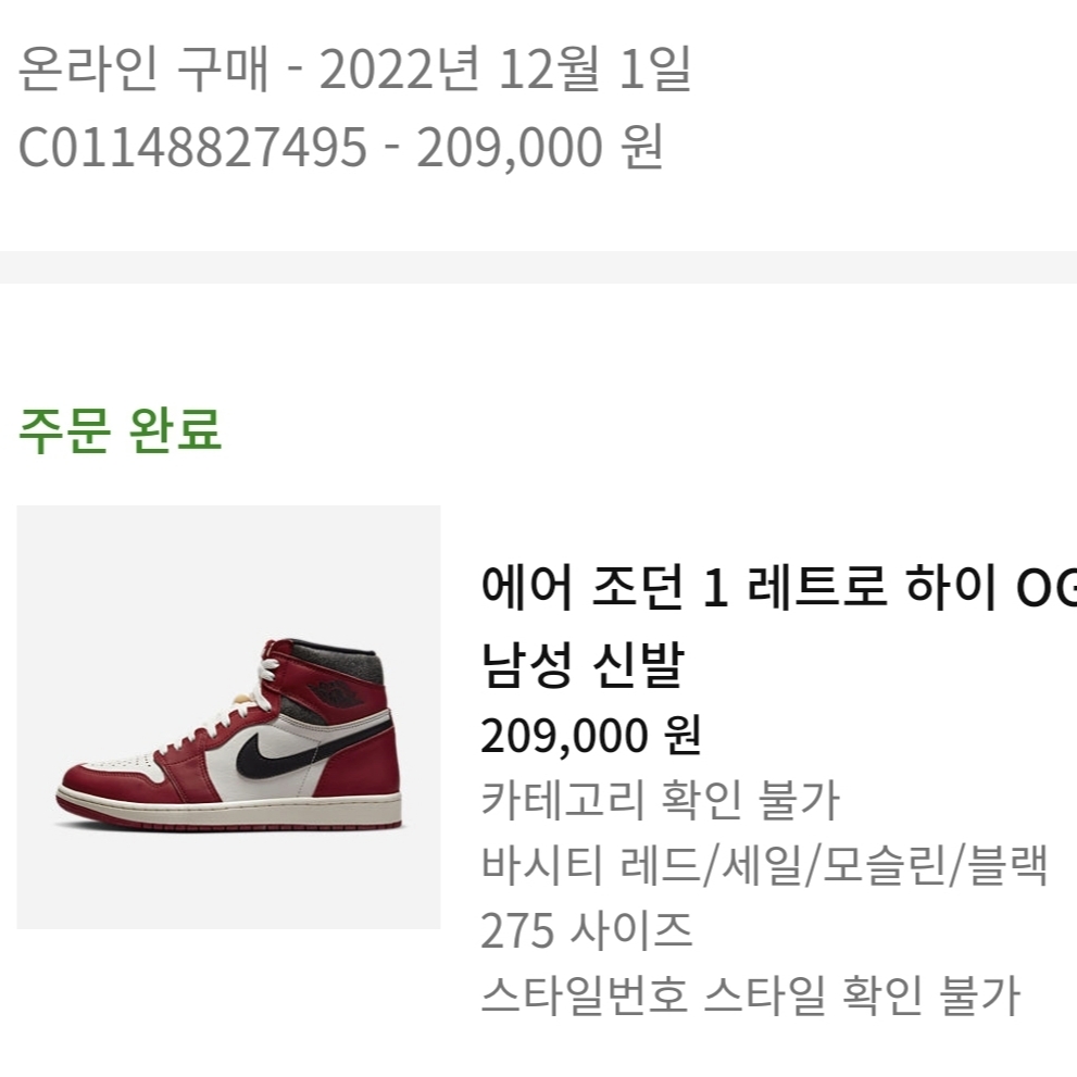 naomiass님의 스타일 - 1