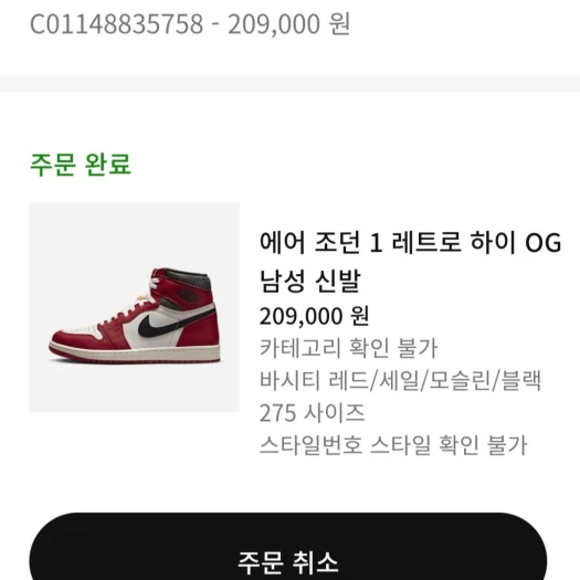 스타일 카드