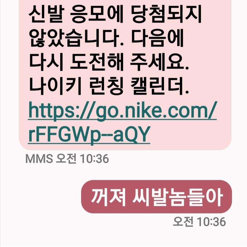 Jordan 1 Retro High OG Chicago 2022 착용 스타일