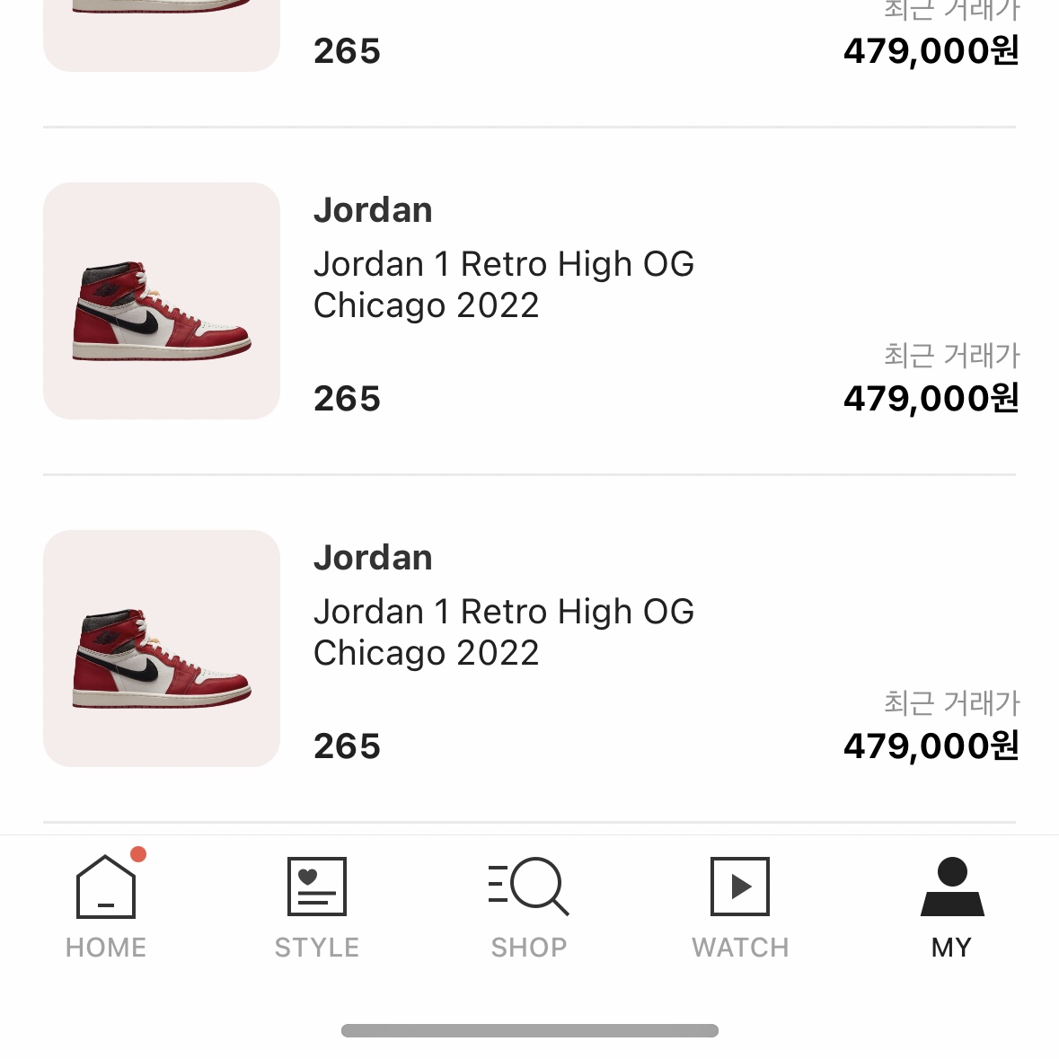 Jordan 1 Retro High OG Chicago 2022, (GS) Jordan 1 Retro High OG Chicago 2022 착용 스타일 - 2
