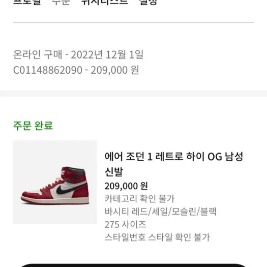 스타일 카드