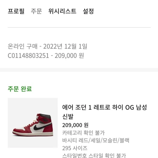 스타일 카드