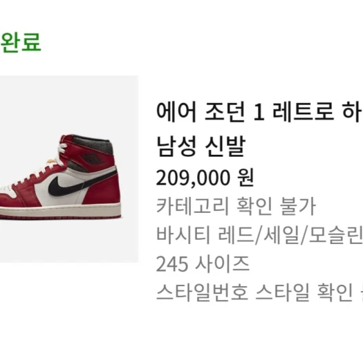 스타일 카드
