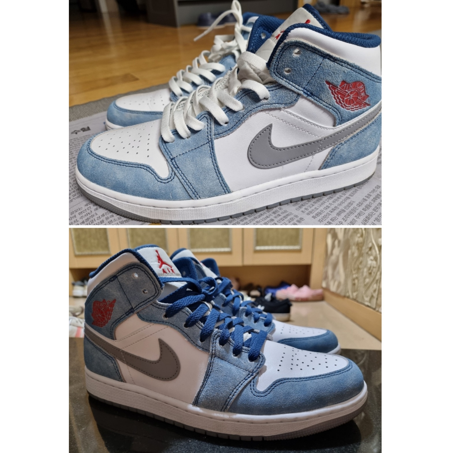 Jordan 1 Mid SE French Blue Fire Red 착용 스타일