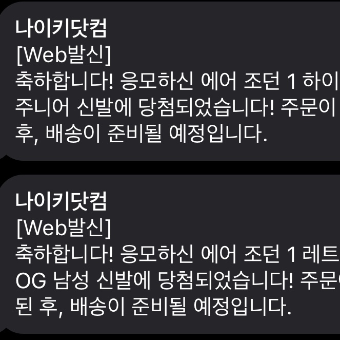 withwang님의 스타일 - 2
