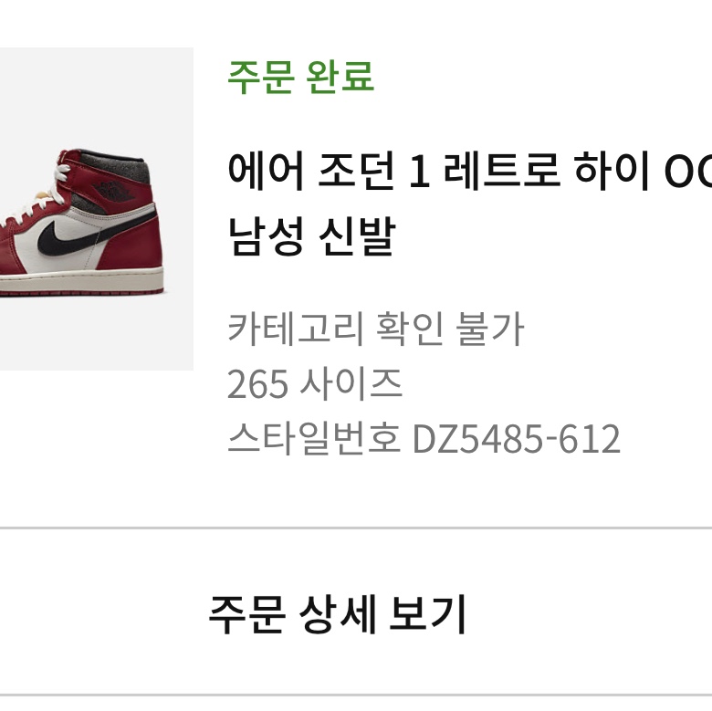 smyungsub님의 스타일