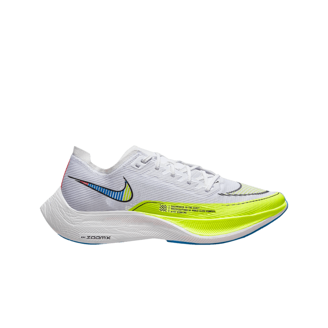 나이키 줌X 베이퍼플라이 넥스트% 2 화이트 볼트(Nike ZoomX Vaporfly Next% 2 White Volt)