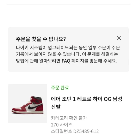 스타일 카드