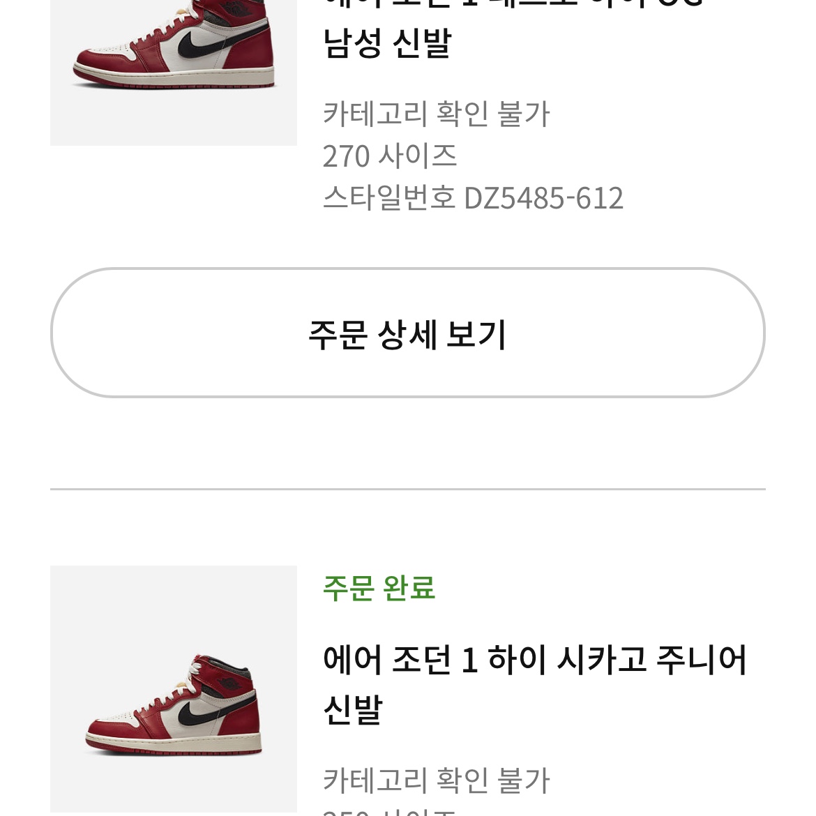 koony21님의 스타일
