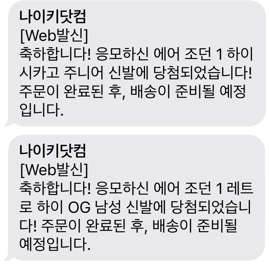 초코뿌잉뿌잉님의 스타일