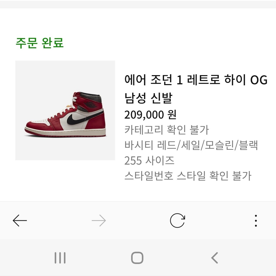 트레제게님의 스타일
