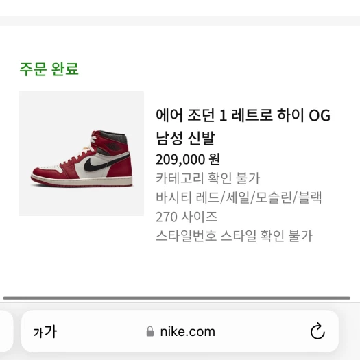 스타일 카드