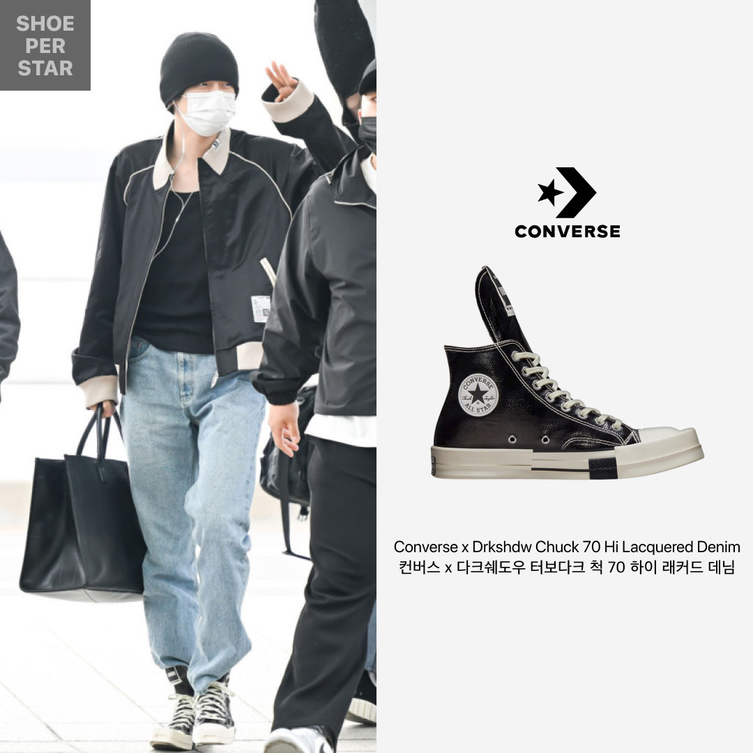 Converse x Drkshdw Turbodrk Chuck 70 Hi Black Lacquered Denim 착용 스타일 - 1