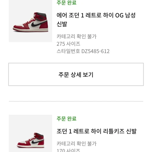 스타일 카드