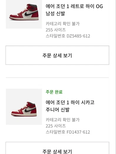 스타일 카드