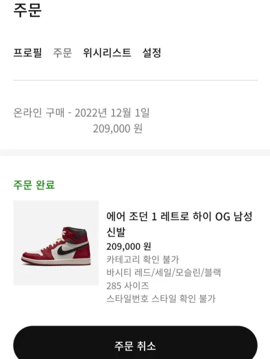 스타일 카드