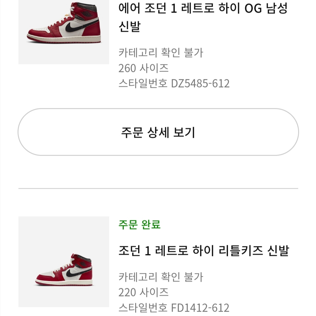 JungTaek.SHIN님의 스타일