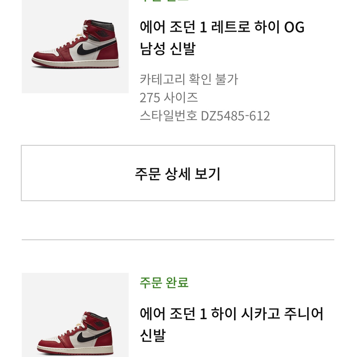 dmckck님의 스타일
