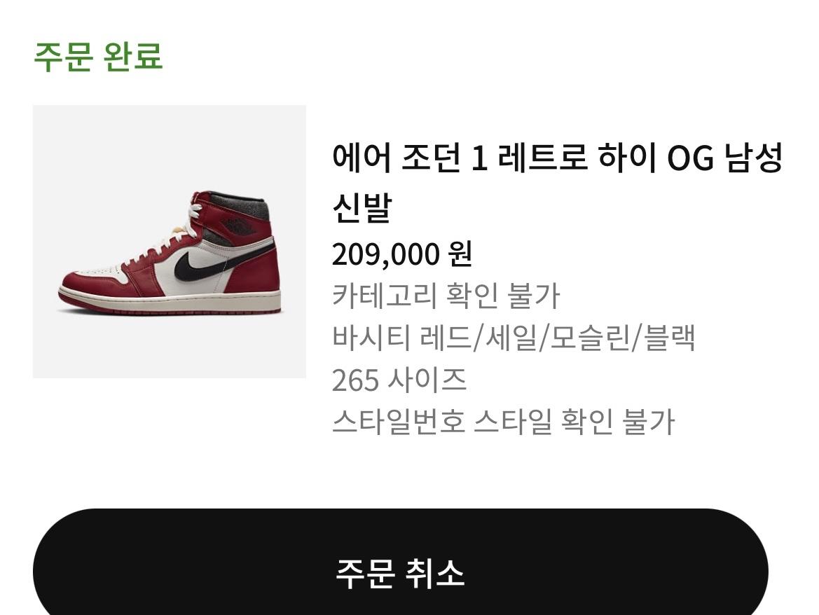 pecb님의 스타일