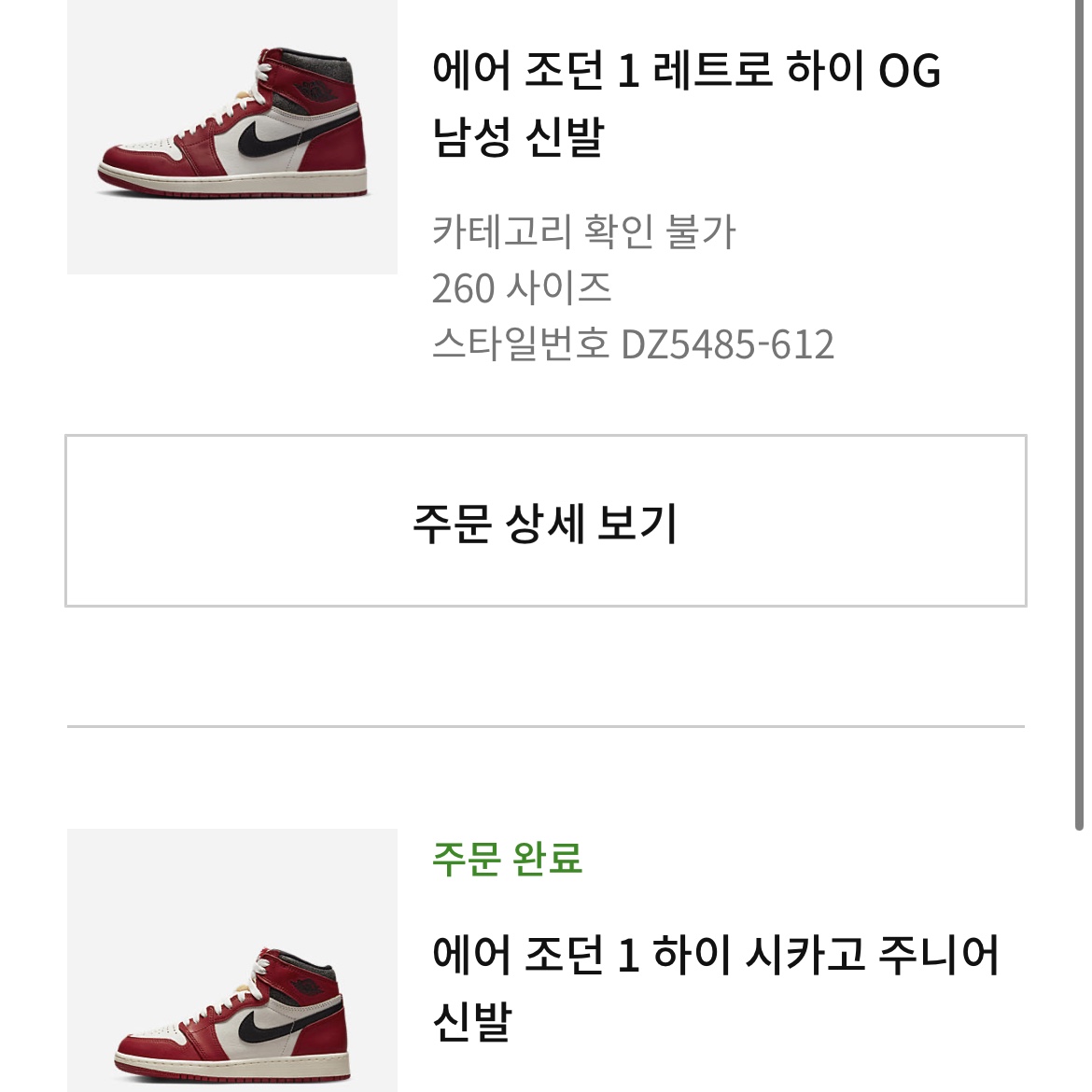 keunhee1125님의 스타일