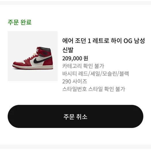 스타일 카드
