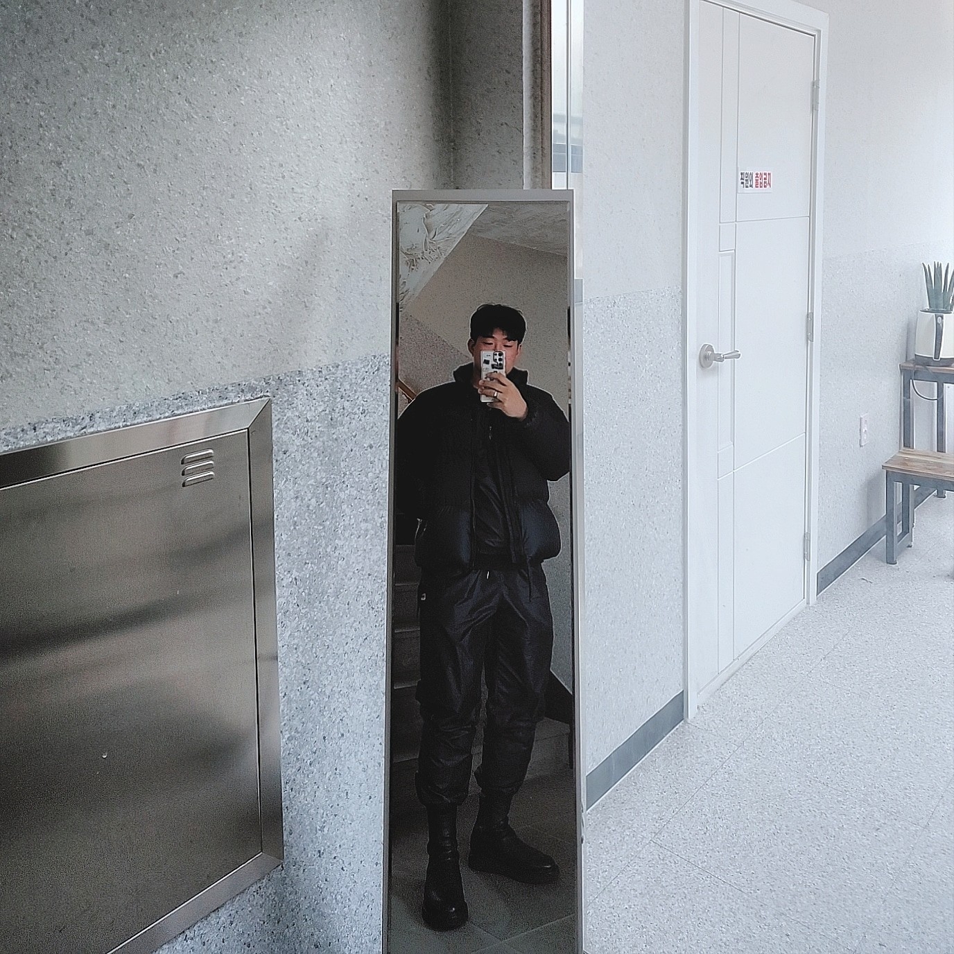 Nike x Skepta M NRG Track Jacket Black, Nike x Skepta M NRG Track Pants Black 착용 스타일