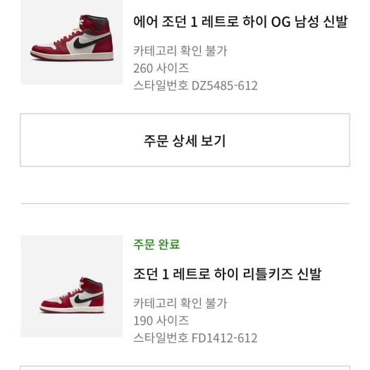 스타일 카드